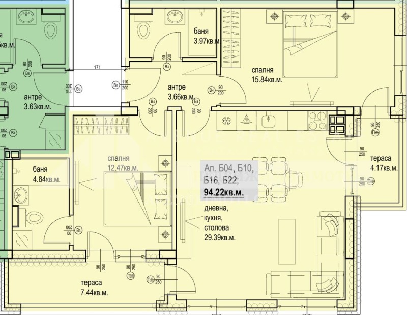 Продается  2 спальни Пловдив , Кършияка , 109 кв.м | 61229372 - изображение [2]