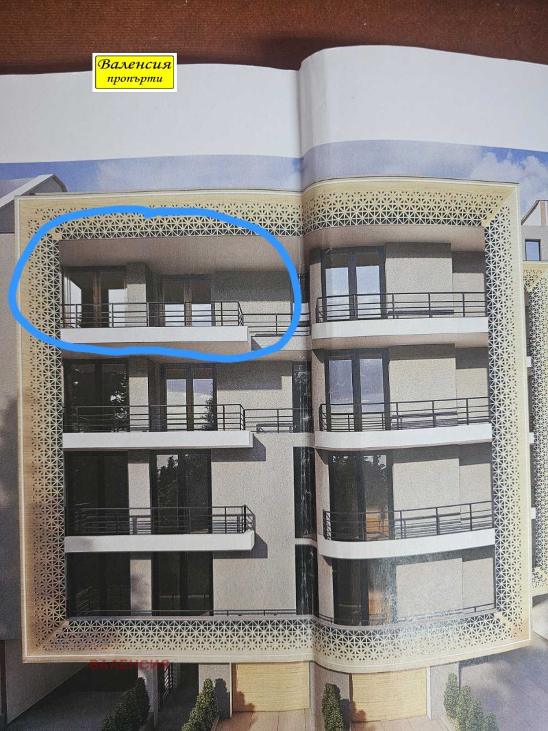 Продается  2 спальни Враца , Център , 88 кв.м | 38413517