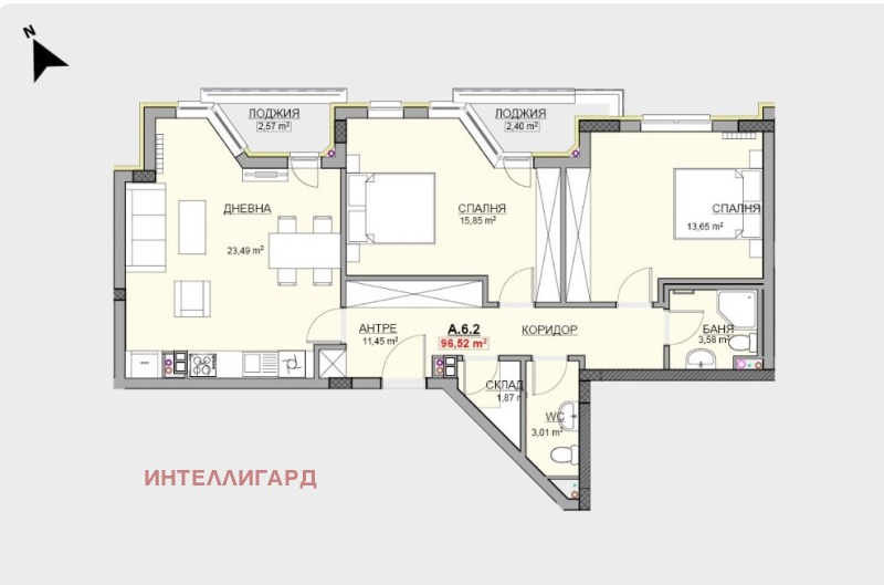 À venda  2 quartos Sofia , Krasno selo , 116 m² | 55763576 - imagem [6]