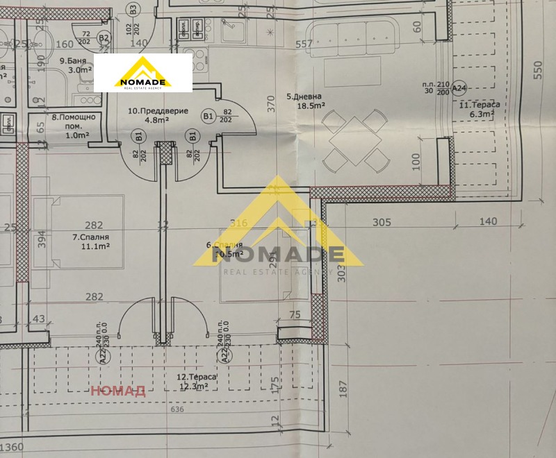 For Sale  2 bedroom Plovdiv , Yuzhen , 91 sq.m | 71981028 - image [15]