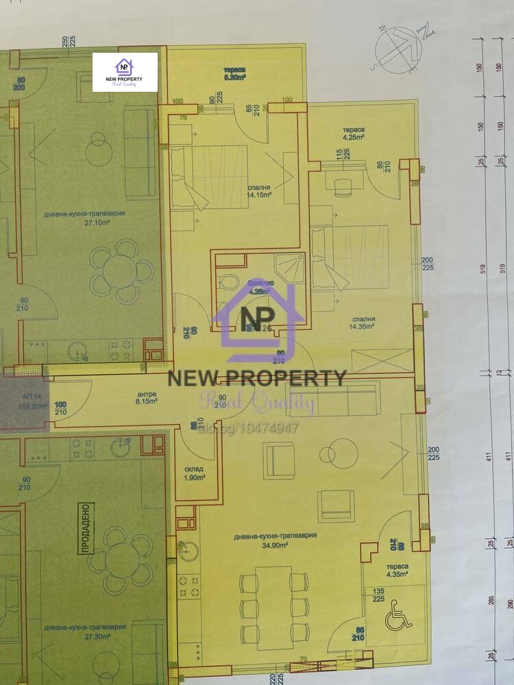 Продава 3-СТАЕН, гр. Бургас, Изгрев, снимка 5 - Апартаменти - 53370714