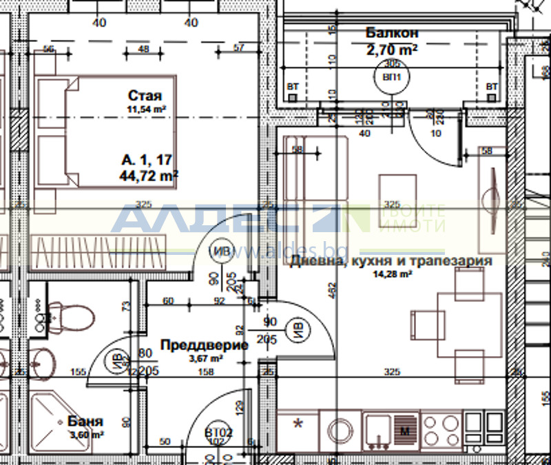 Продава 2-СТАЕН, гр. София, Зона Б-19, снимка 2 - Апартаменти - 53809651