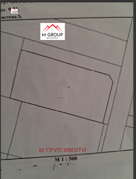 Продава ПАРЦЕЛ, с. Белащица, област Пловдив