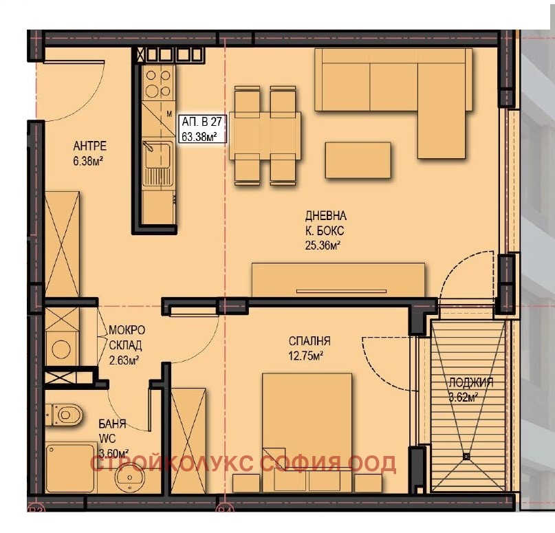 Продава 2-СТАЕН, гр. София, Младост 4, снимка 12 - Апартаменти - 54188327
