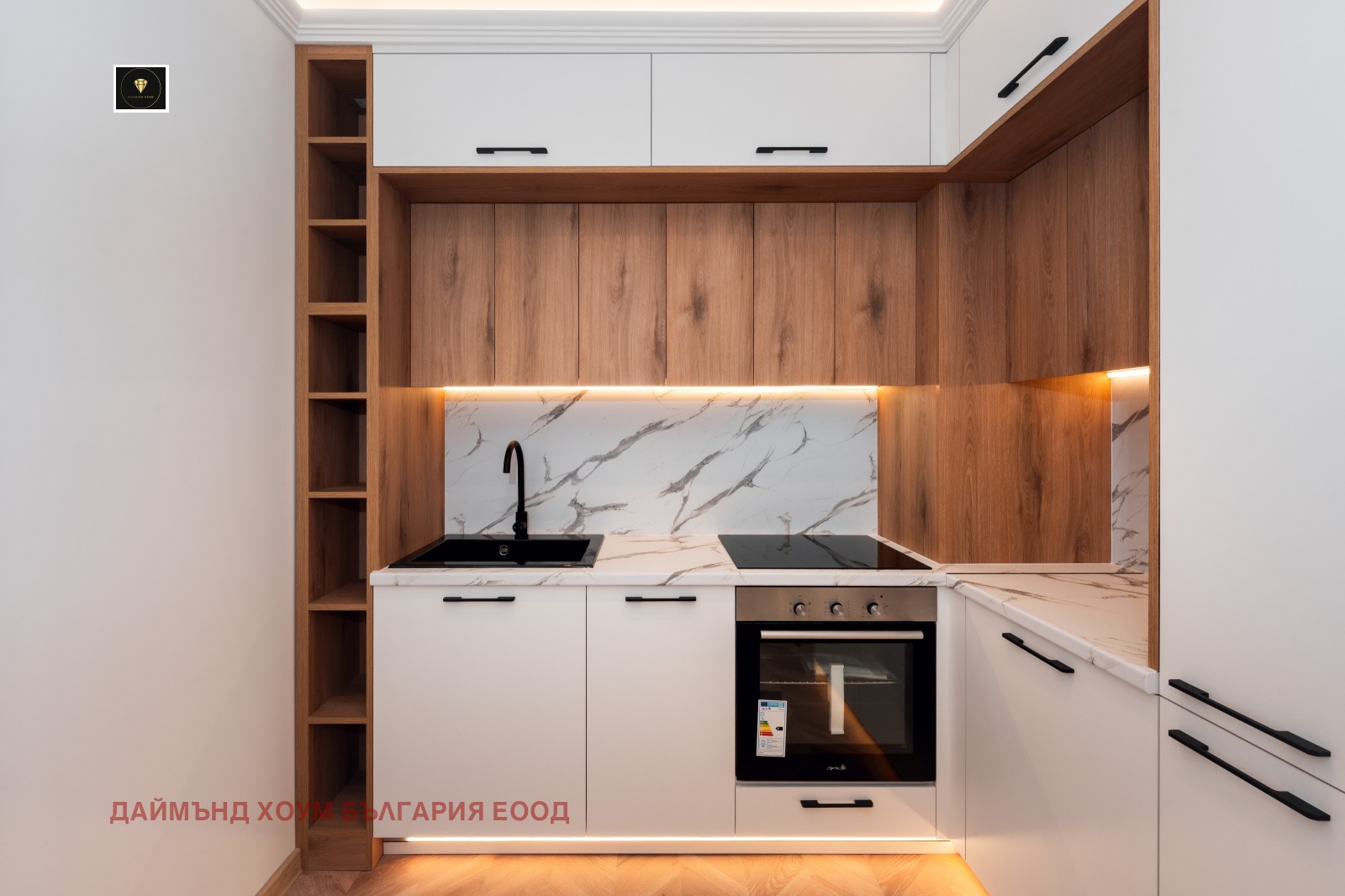 Продава 2-СТАЕН, гр. Пловдив, Кючук Париж, снимка 7 - Апартаменти - 54449129