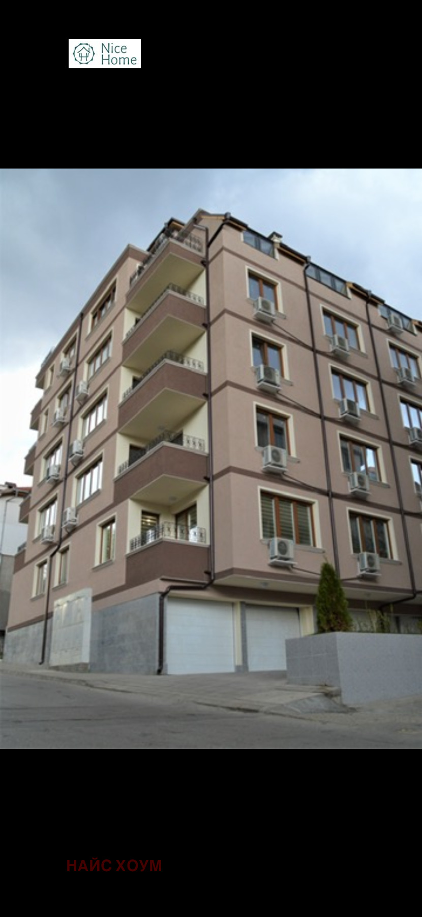 Продава 3-СТАЕН, гр. София, Редута, снимка 13 - Апартаменти - 54843415