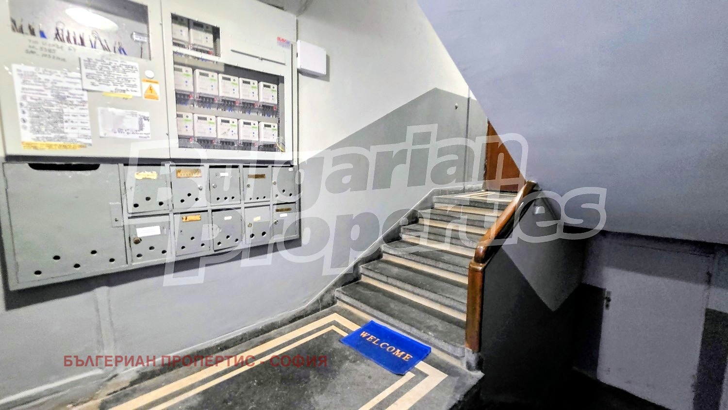 Продава 3-СТАЕН, гр. София, Център, снимка 4 - Апартаменти - 56666272