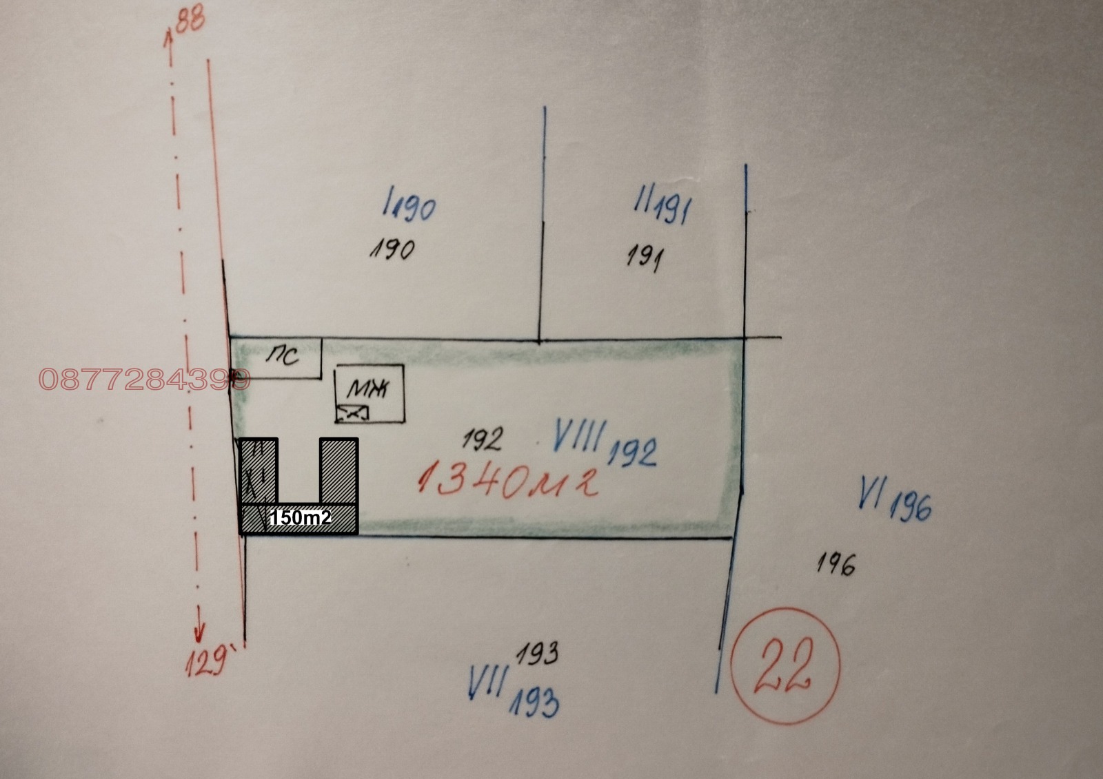 Продава КЪЩА, с. Дряново, област Ямбол, снимка 3 - Къщи - 55793059