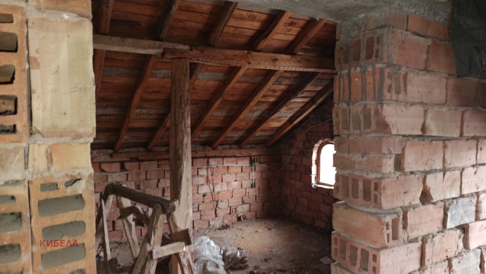 Продава КЪЩА, с. Сопица, област Перник, снимка 14 - Къщи - 52982884