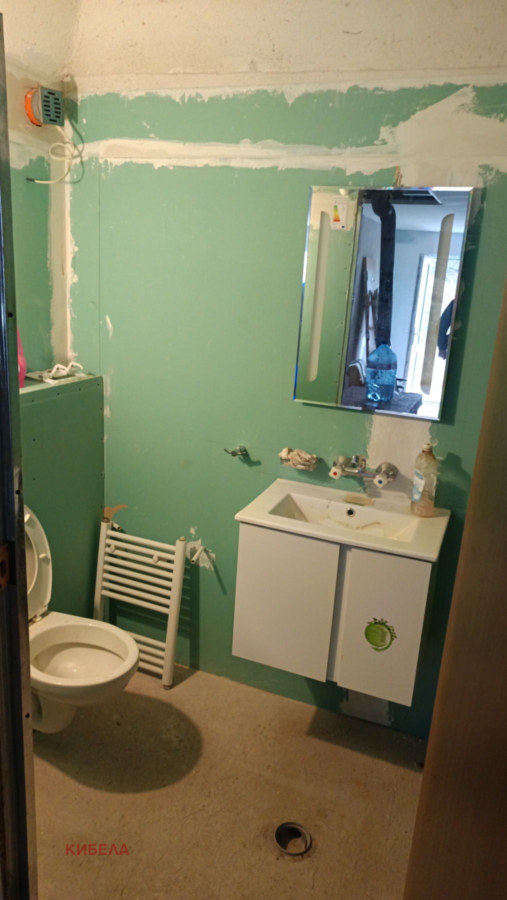 Продава КЪЩА, с. Сопица, област Перник, снимка 6 - Къщи - 52982884