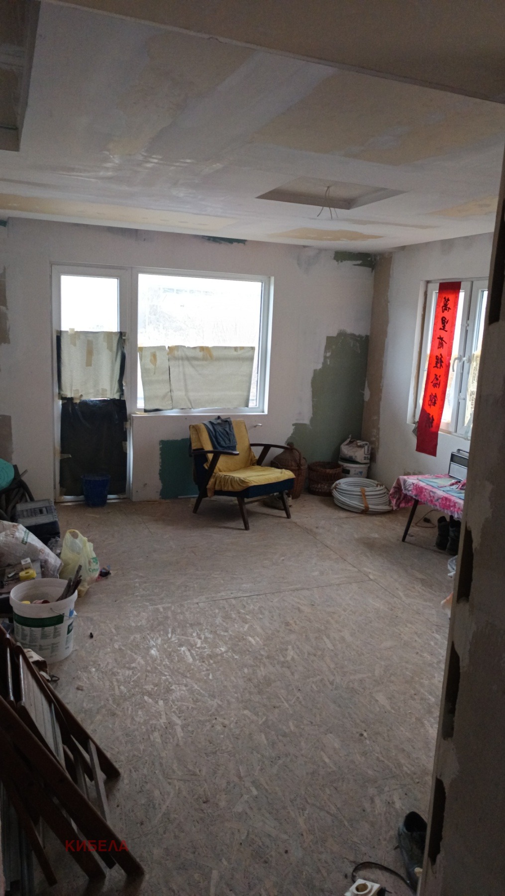 Продава КЪЩА, с. Сопица, област Перник, снимка 2 - Къщи - 52982884