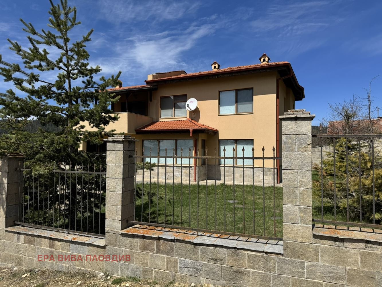 Продава КЪЩА, с. Равногор, област Пазарджик, снимка 5 - Къщи - 54878309