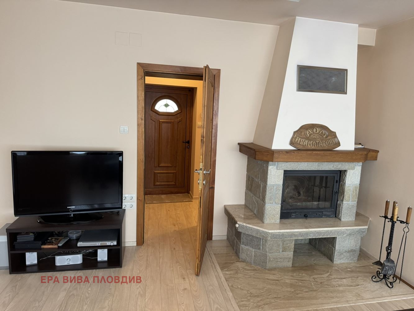 Продава КЪЩА, с. Равногор, област Пазарджик, снимка 2 - Къщи - 54878309