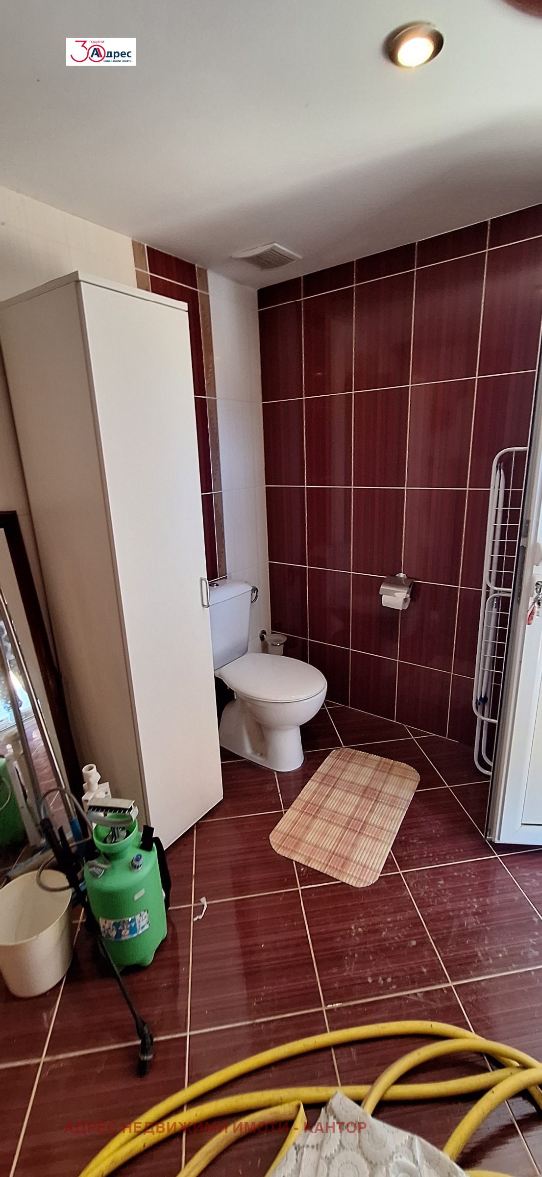Продава КЪЩА, гр. Елена, област Велико Търново, снимка 11 - Къщи - 55582694