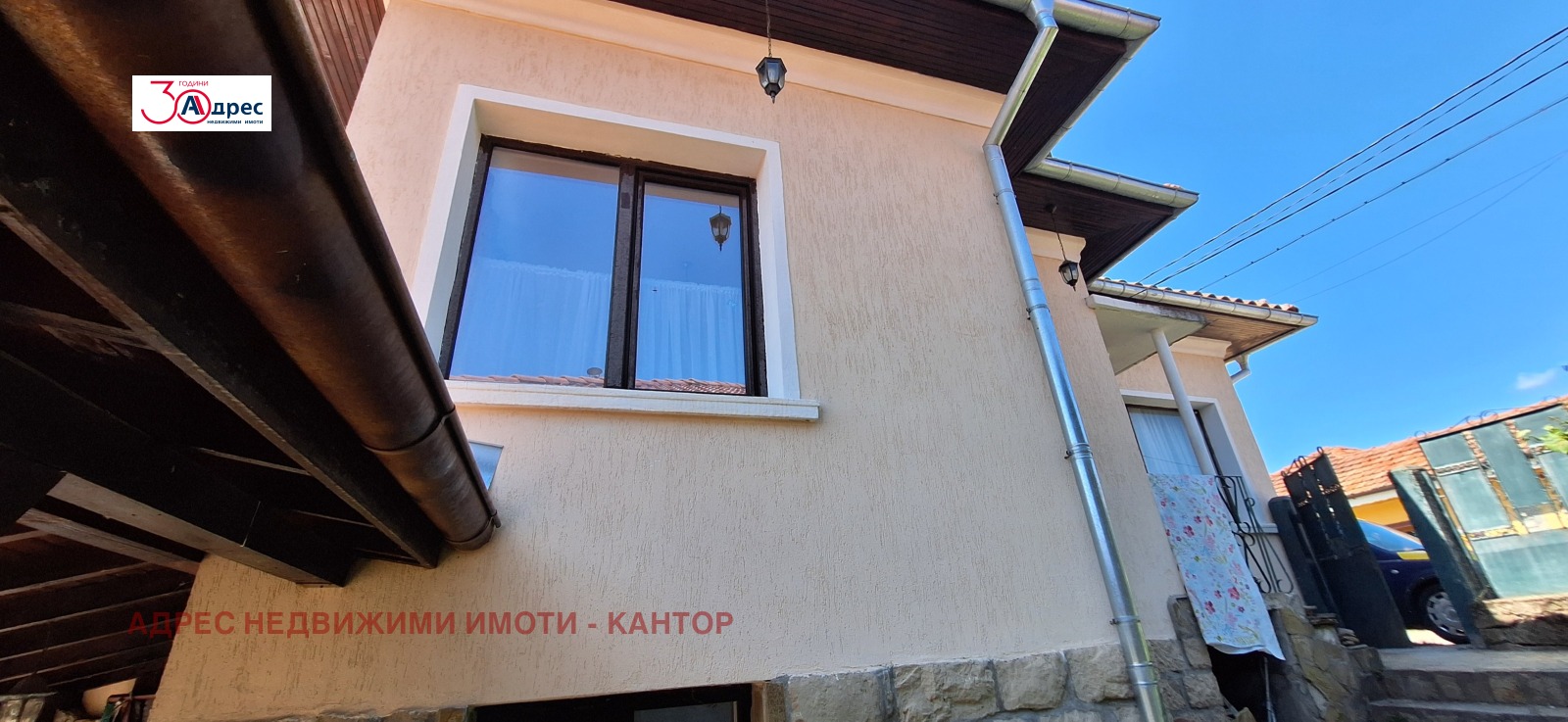 Продава КЪЩА, гр. Елена, област Велико Търново, снимка 5 - Къщи - 55582694