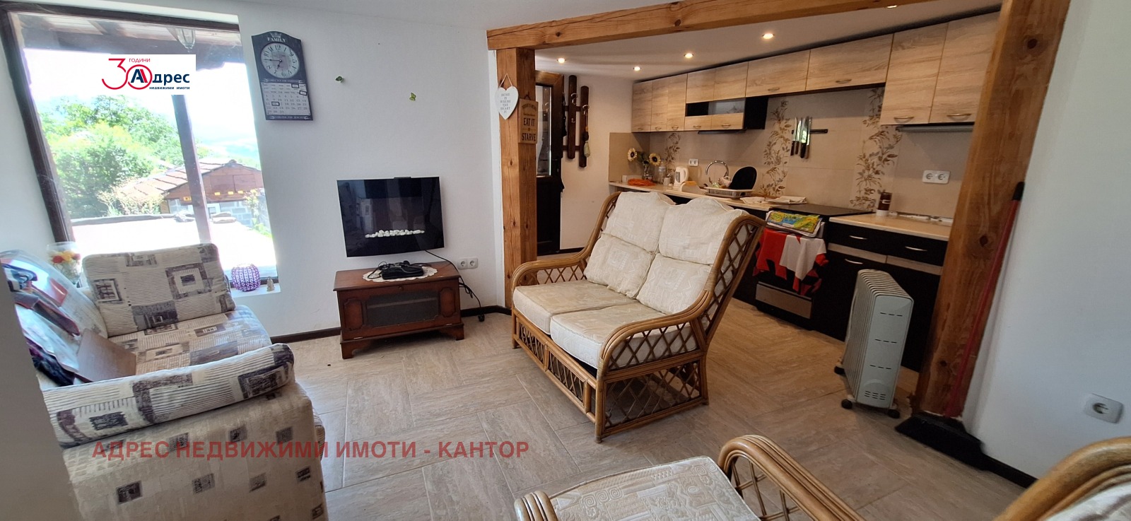 Продава КЪЩА, гр. Елена, област Велико Търново, снимка 4 - Къщи - 55582694