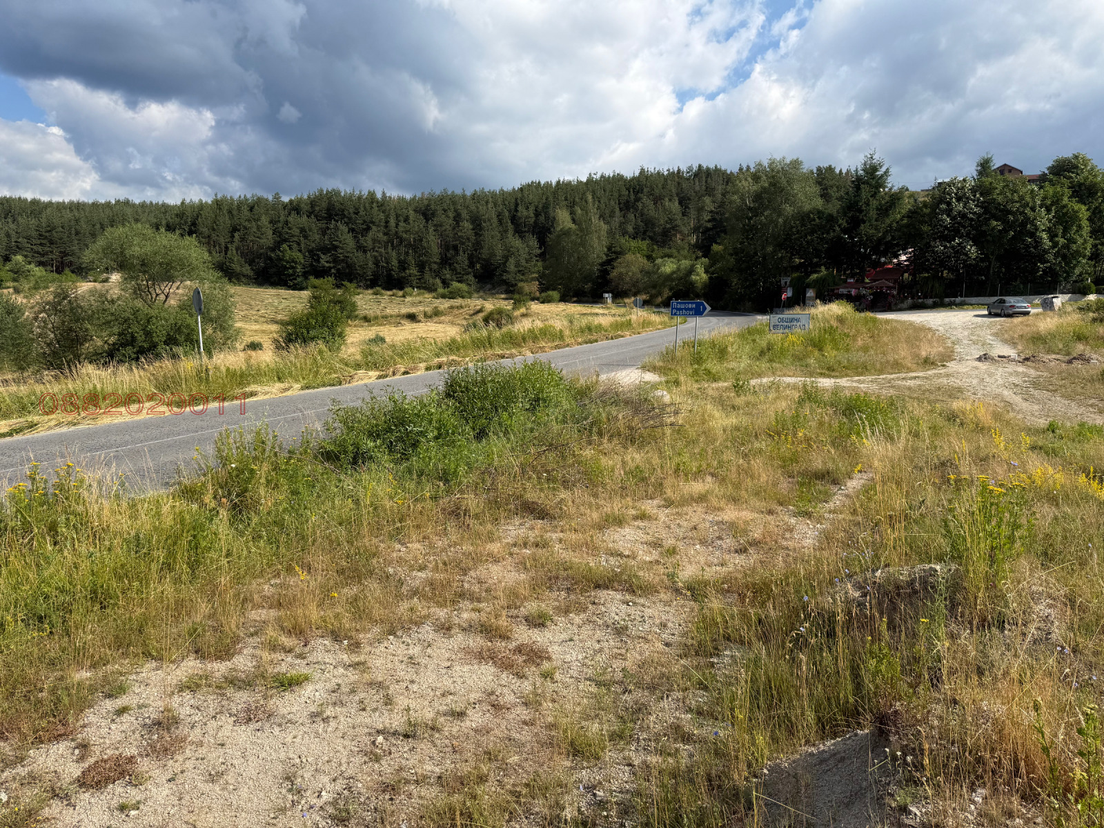 Продава ПАРЦЕЛ, с. Пашови, област Пазарджик, снимка 5 - Парцели - 55811843