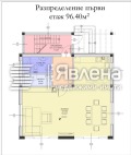 Продава КЪЩА, гр. Варна, м-т Добрева чешма, снимка 3