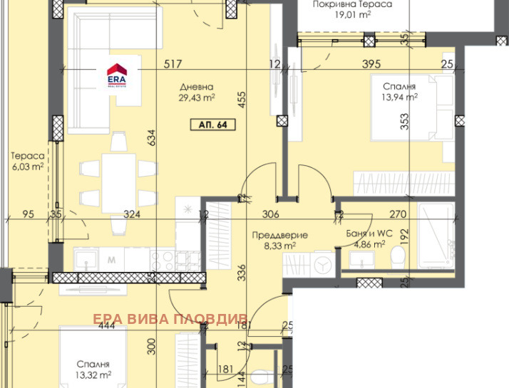 ������� 3-����� | Imot.bg � ����������� 2