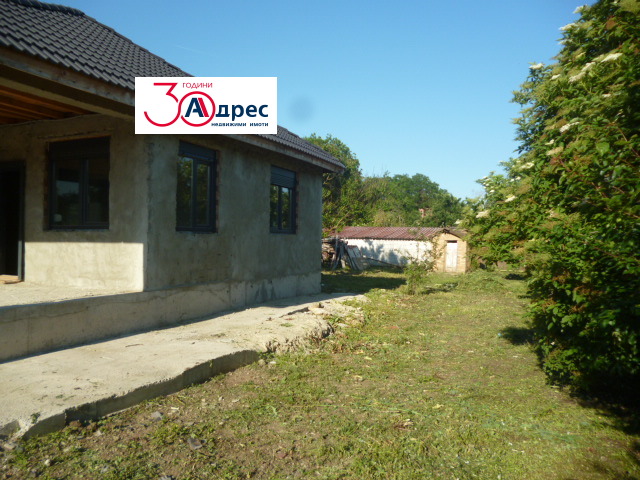 ������� ���� | Imot.bg � ����������� 1