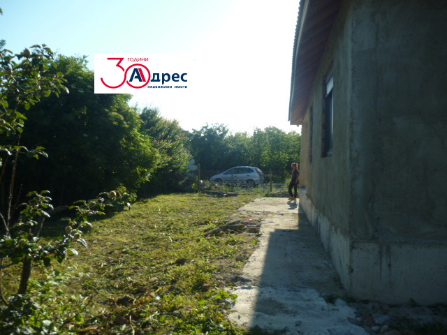 ������� ���� | Imot.bg � ����������� 14