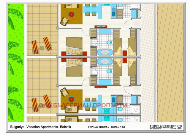 Продава ПАРЦЕЛ | Imot.bg — изображение 6