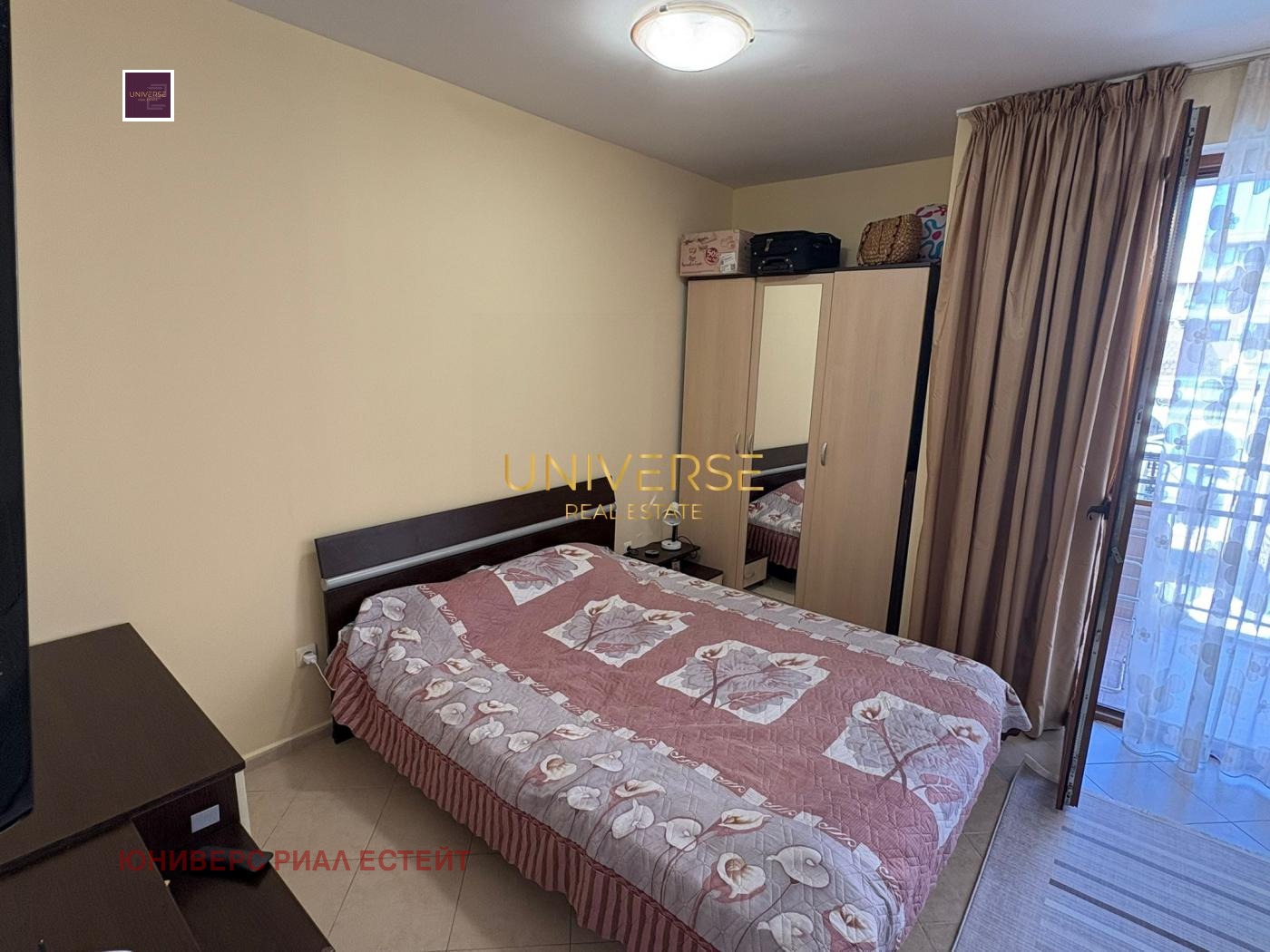 ������� 1-����� | Imot.bg � ����������� 8