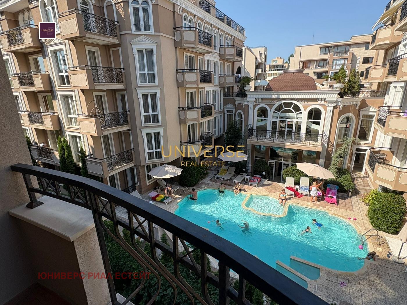 ������� 1-����� | Imot.bg � ����������� 14