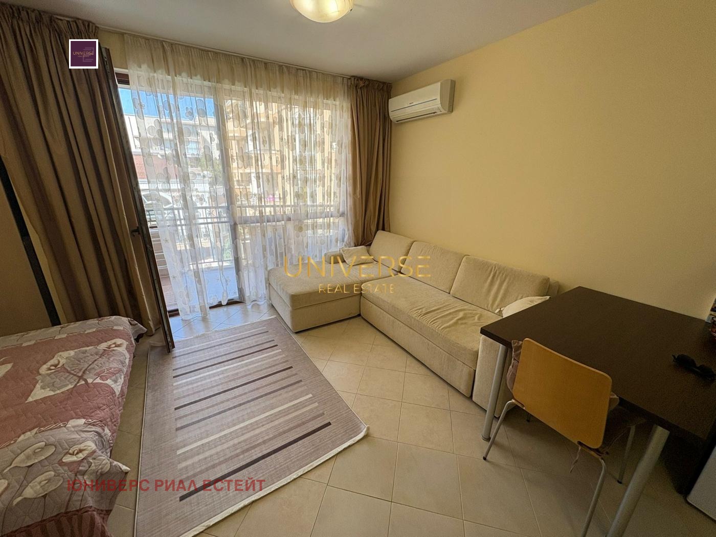 ������� 1-����� | Imot.bg � ����������� 5