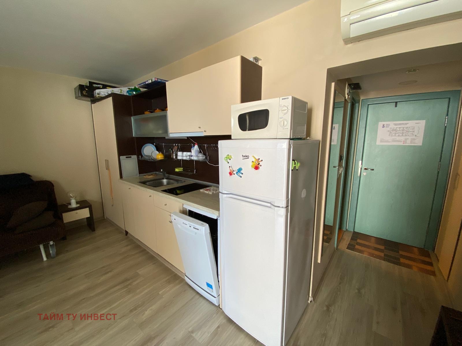 ������� 1-����� | Imot.bg � ����������� 10