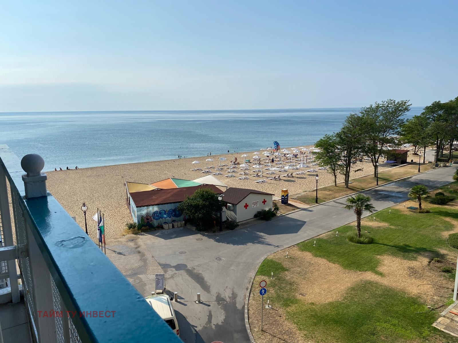 ������� 1-����� | Imot.bg � ����������� 1