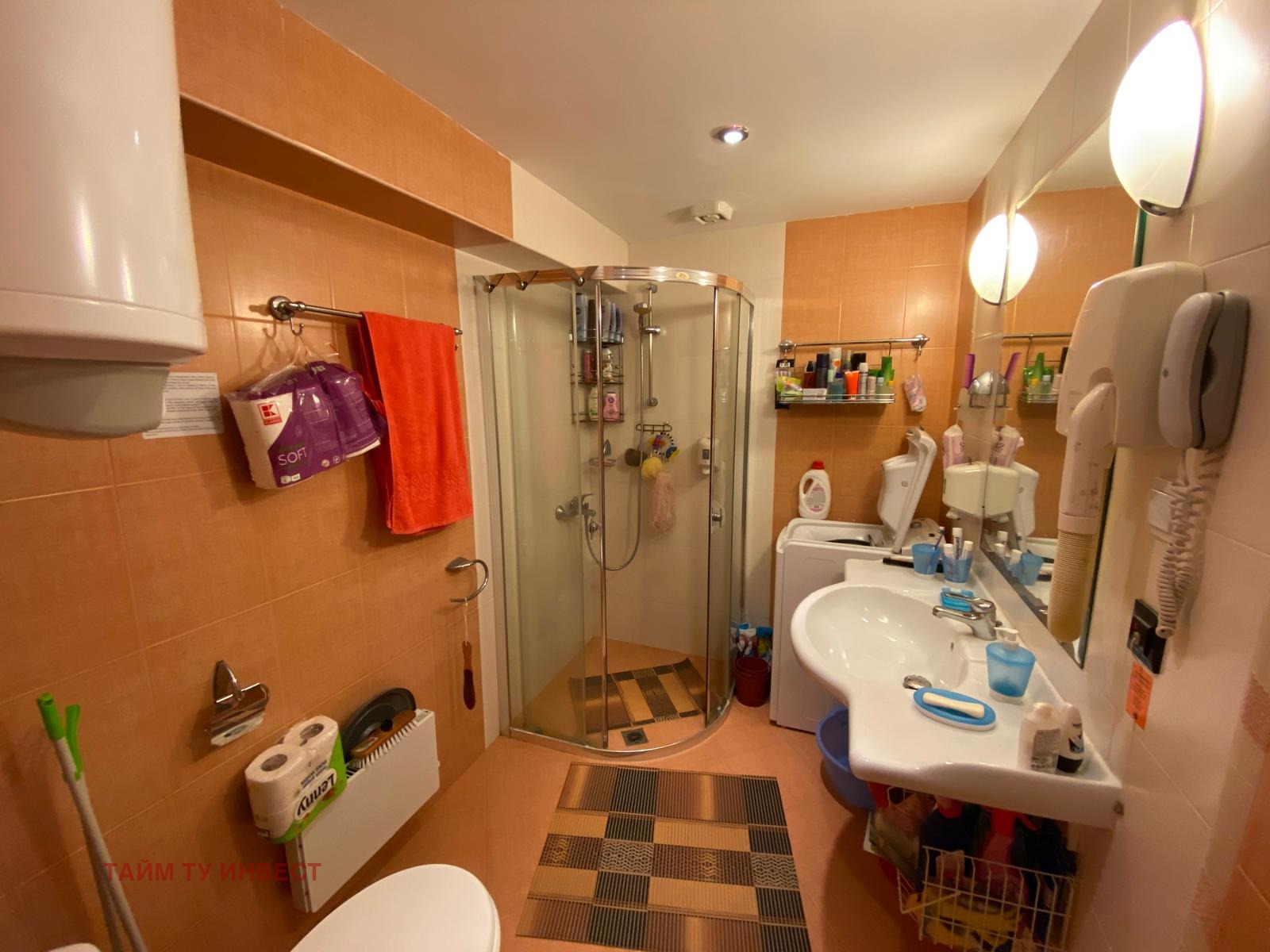 ������� 1-����� | Imot.bg � ����������� 7