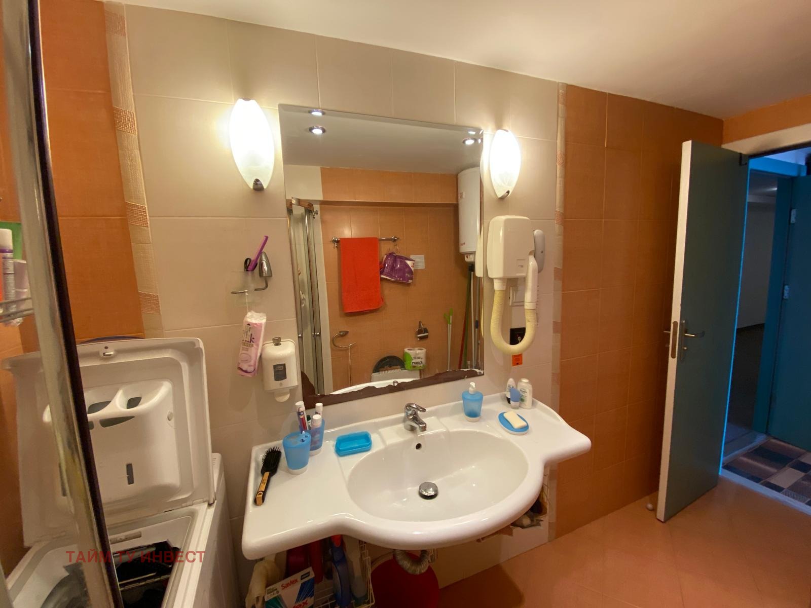 ������� 1-����� | Imot.bg � ����������� 9