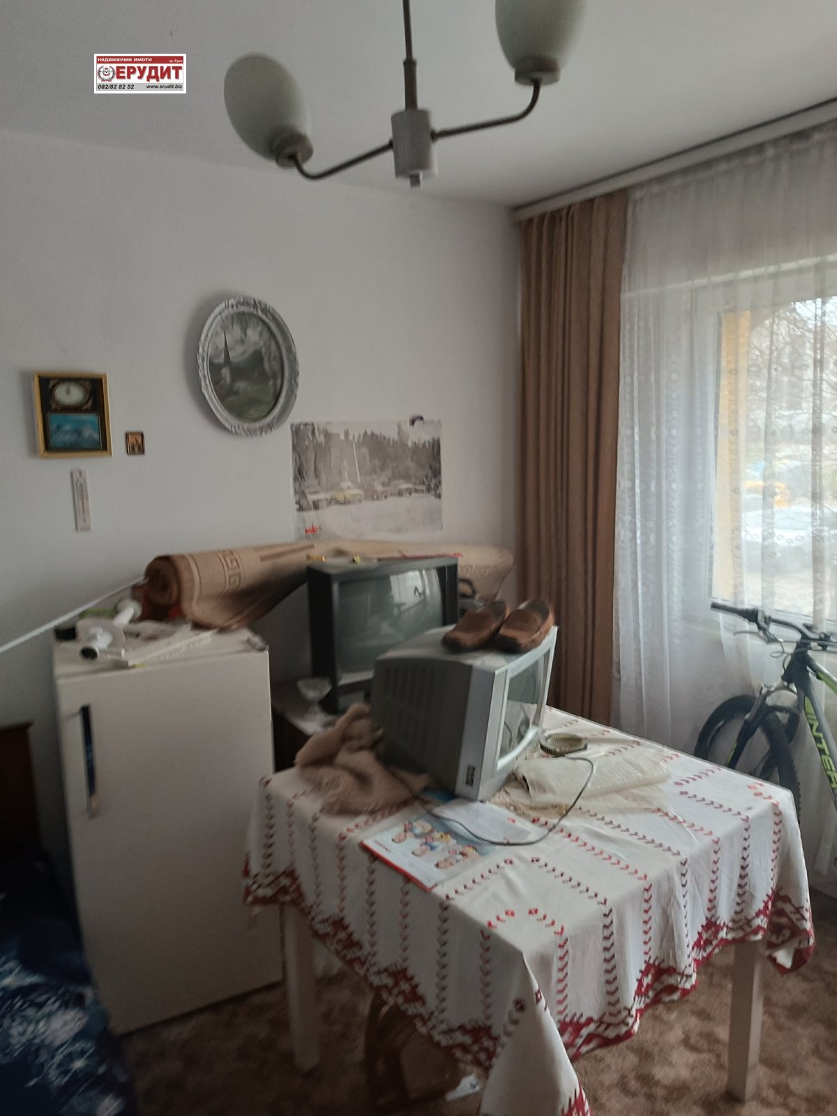 ������� 3-����� | Imot.bg � ����������� 2