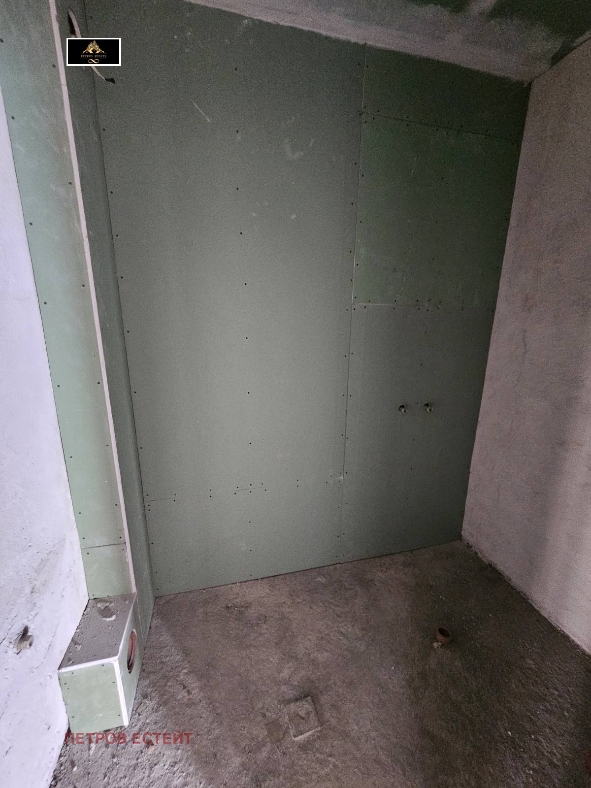 ������� 3-����� | Imot.bg � ����������� 10