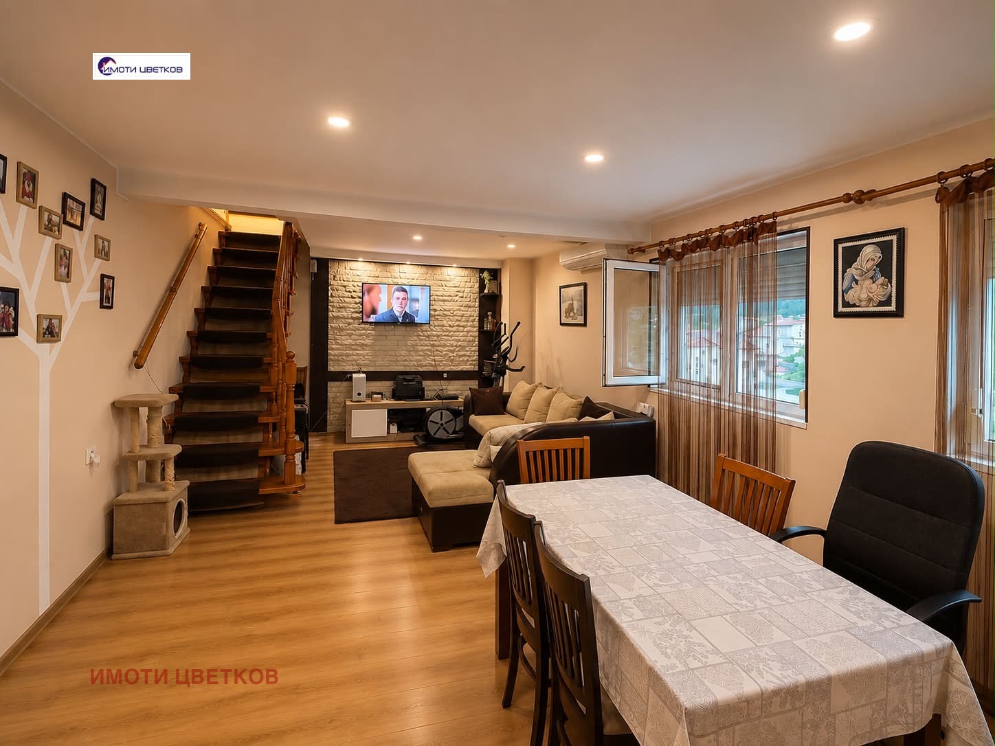 ������� 4-����� | Imot.bg � ����������� 1