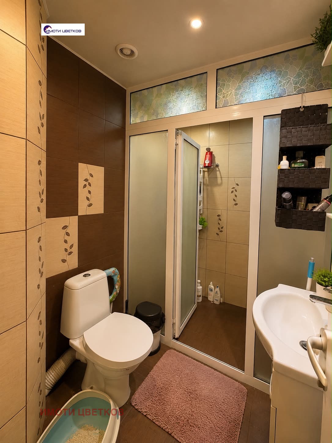 ������� 4-����� | Imot.bg � ����������� 7