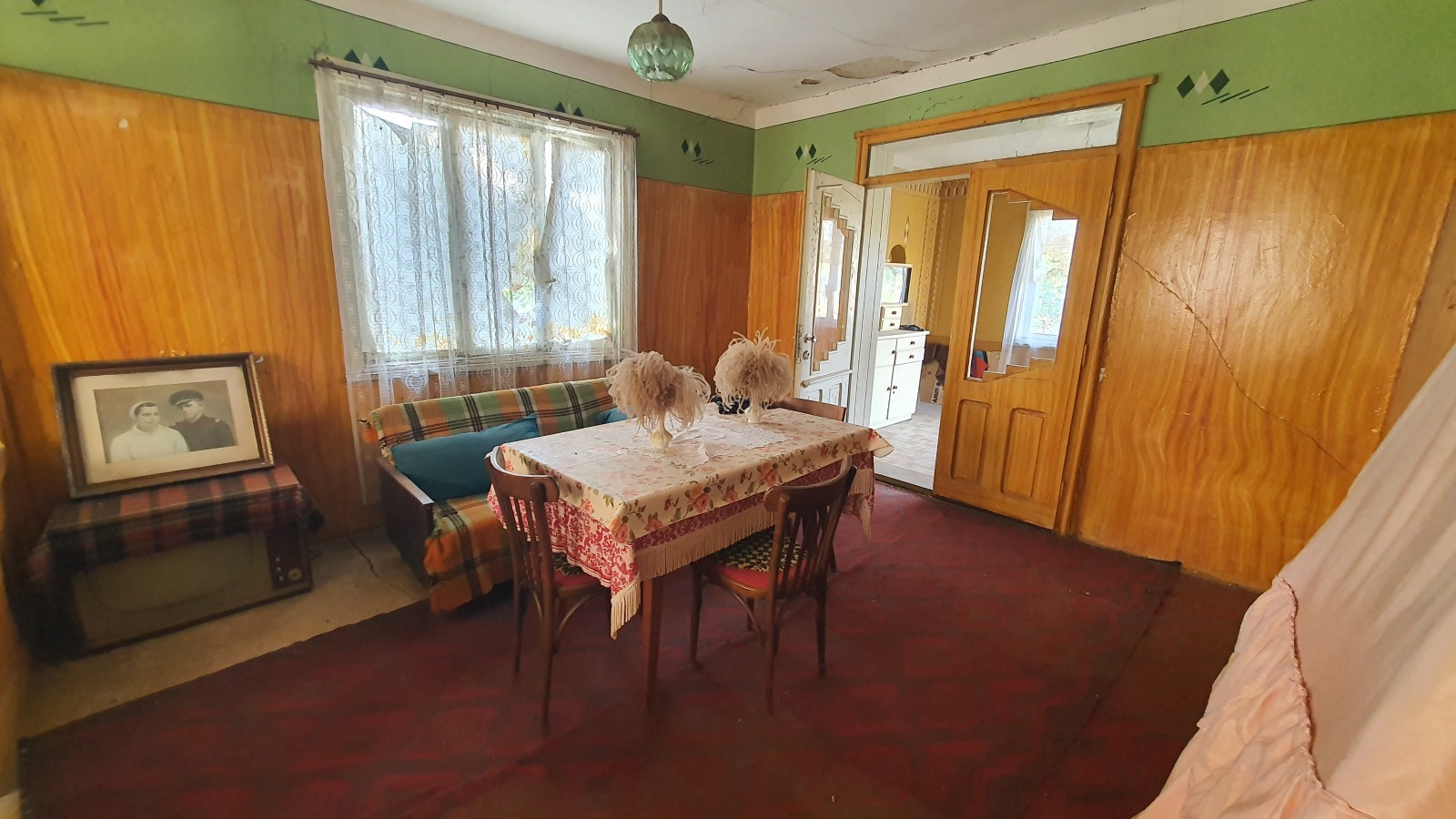 ������� ���� | Imot.bg � ����������� 14