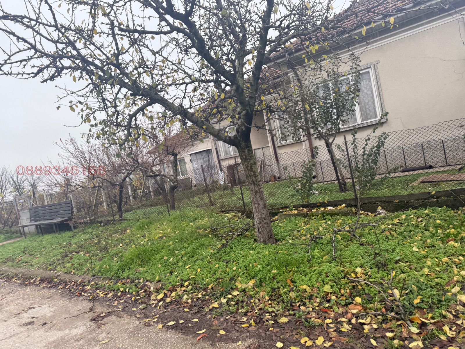 ������� ���� | Imot.bg � ����������� 4