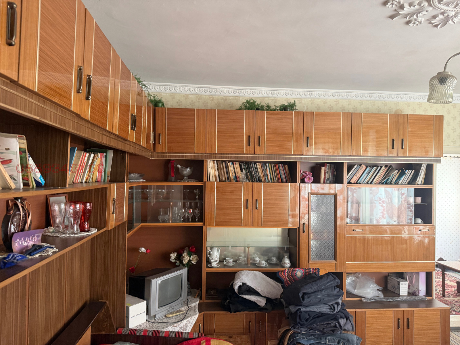 ������� ���� | Imot.bg � ����������� 7