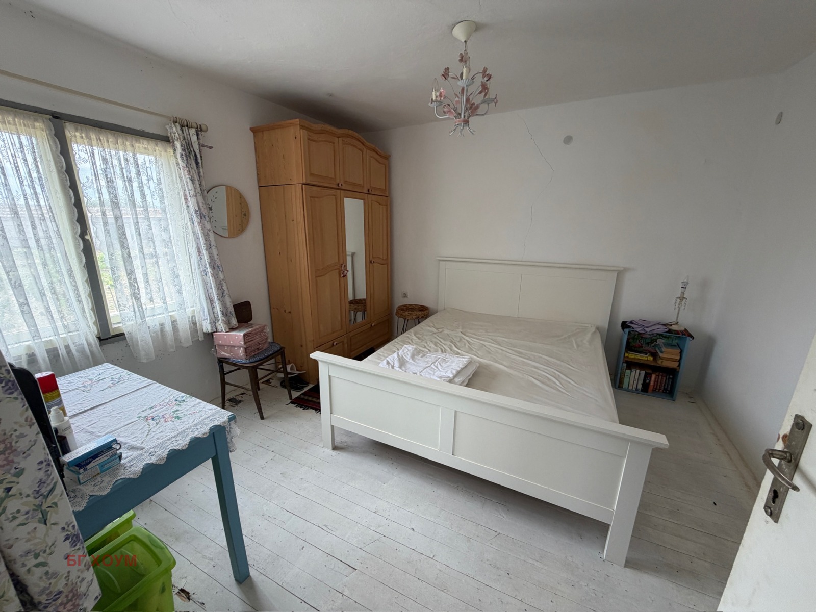 ������� ���� | Imot.bg � ����������� 16
