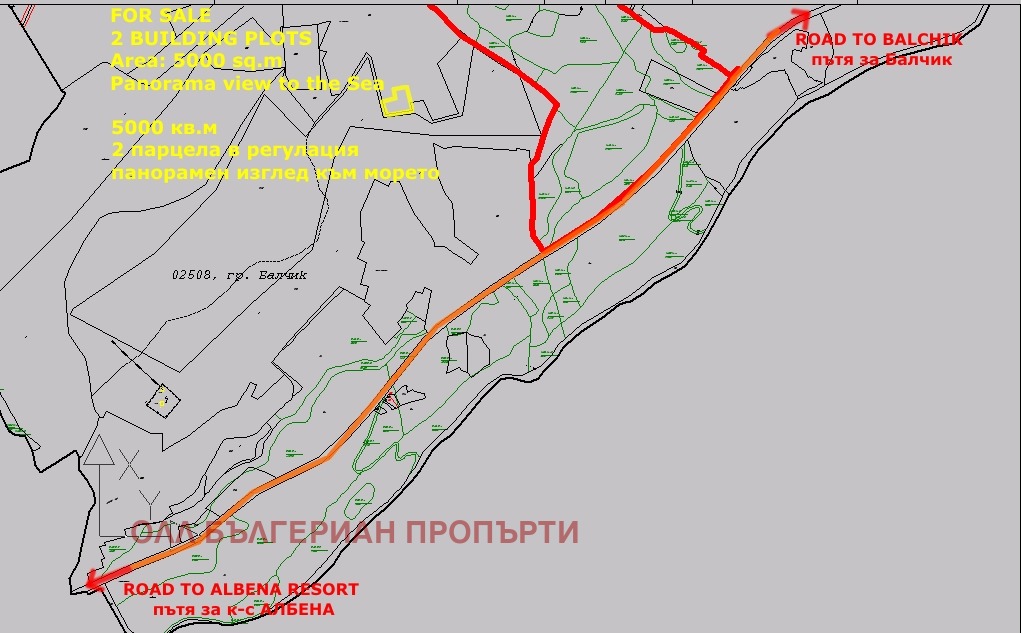 Продава ПАРЦЕЛ | Imot.bg — изображение 10