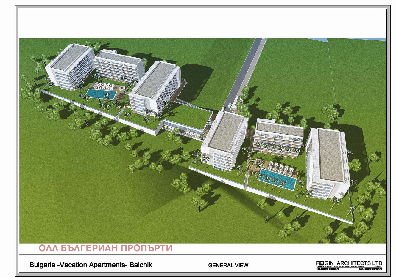Продава ПАРЦЕЛ | Imot.bg — изображение 2