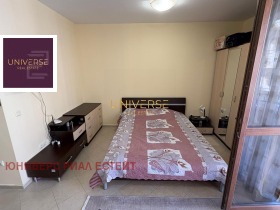 ������� 1-����� | Imot.bg � ����� ������ 9