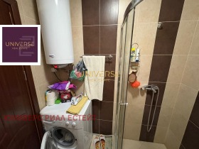 ������� 1-����� | Imot.bg � ����� ������ 10