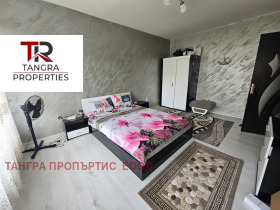 À vendre 1 chambre