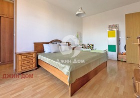 ������� 2-����� | Imot.bg � ����� ������ 7