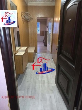 ������� 2-����� | Imot.bg � ����� ������ 6