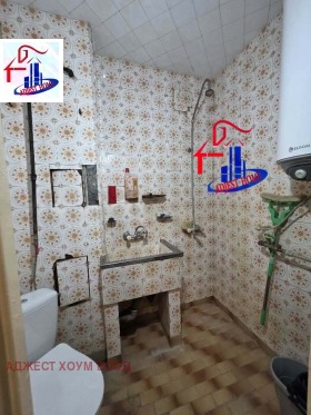 ������� 2-����� | Imot.bg � ����� ������ 5