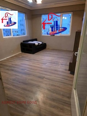 ������� 2-����� | Imot.bg � ����� ������ 2